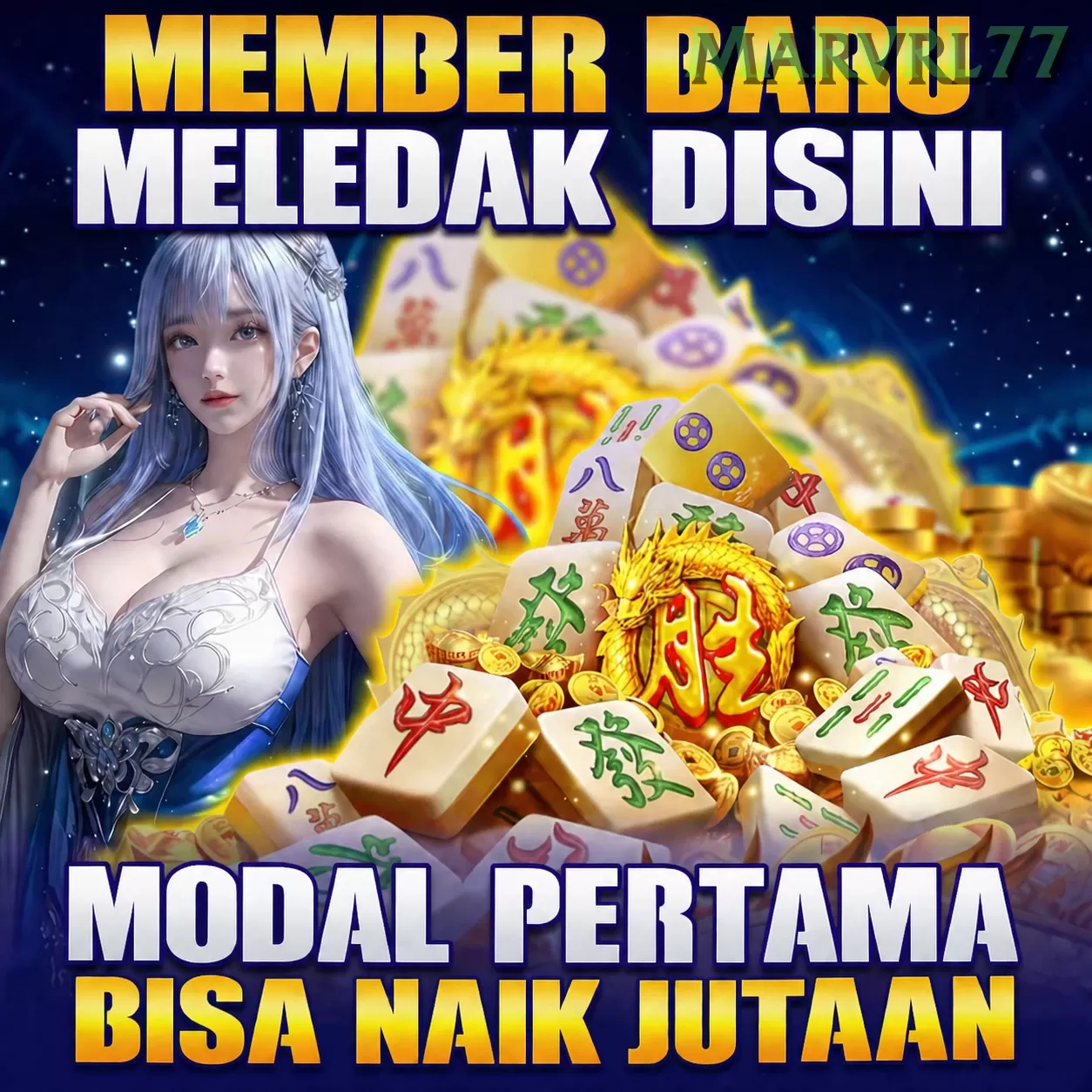 marvrl77
